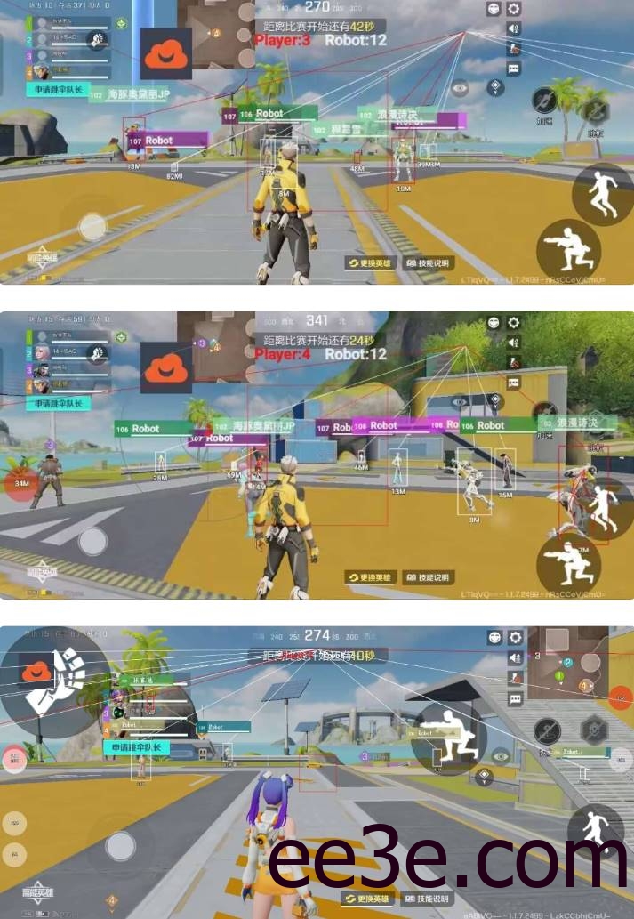 高能英雄·月光直装绘制自瞄辅助破解版 v2.0