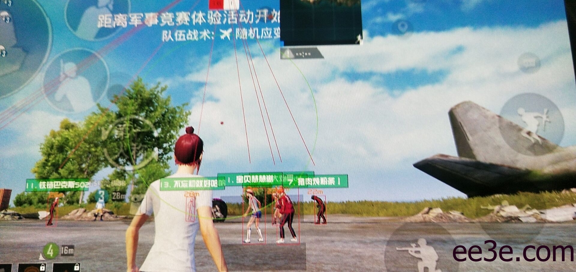 和平精英手游全火内防脚本V11.28