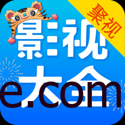 聚视影视大全 v2.3.9 去广告纯净版「2022.2.28」