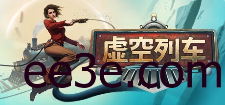 Voidtrain 虚空列车 v15231 中文版