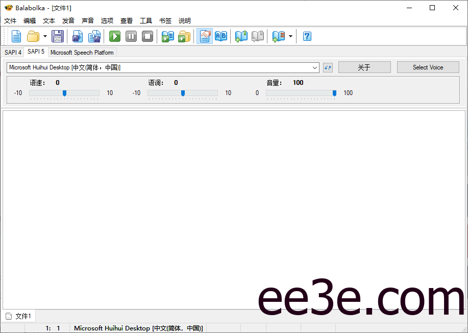 Balabolka(文本转语音工具) v2.15.0.903 多语便携版