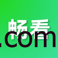 Android 畅看视频 v1.5.4 去广告纯净版