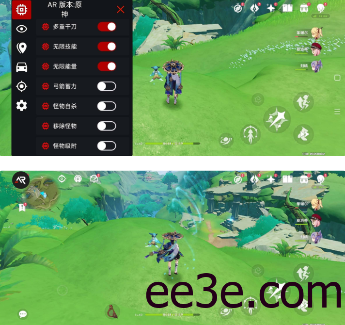 原神手游·AR多功能辅助免费版 v1.0.5