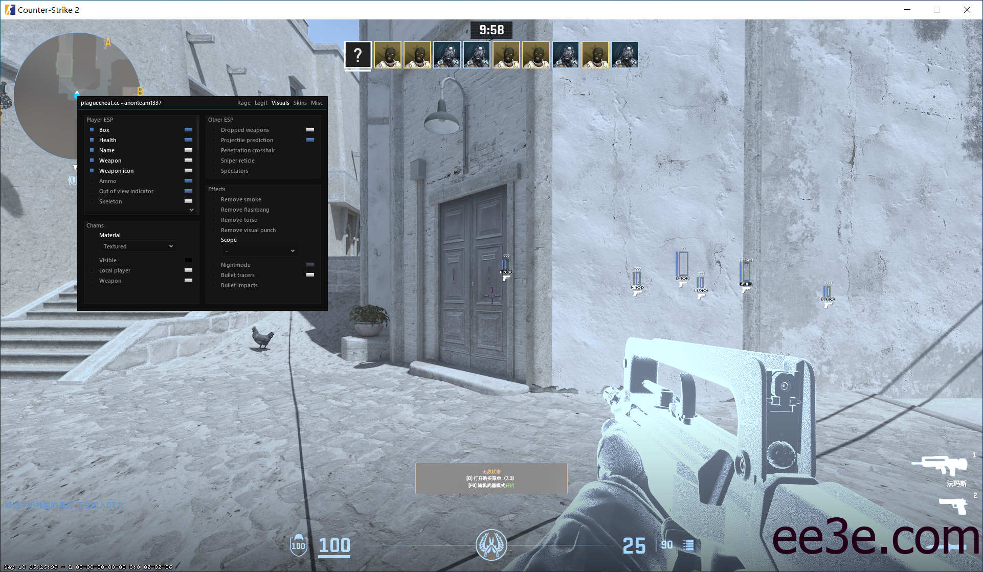 CS2-Plaguecheat瘟疫多功能破解版v2024.9.26