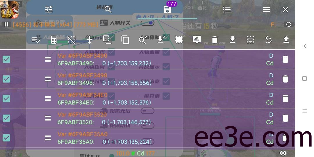 和平精英手游小鱼64位载入防v2022.5.11