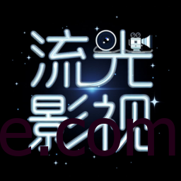 Android 流光影视 v4.1.9 去广告纯净版