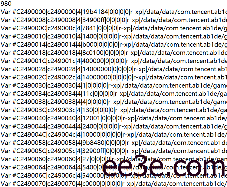 和平精英手游半火载入防脚本v2022.1.23