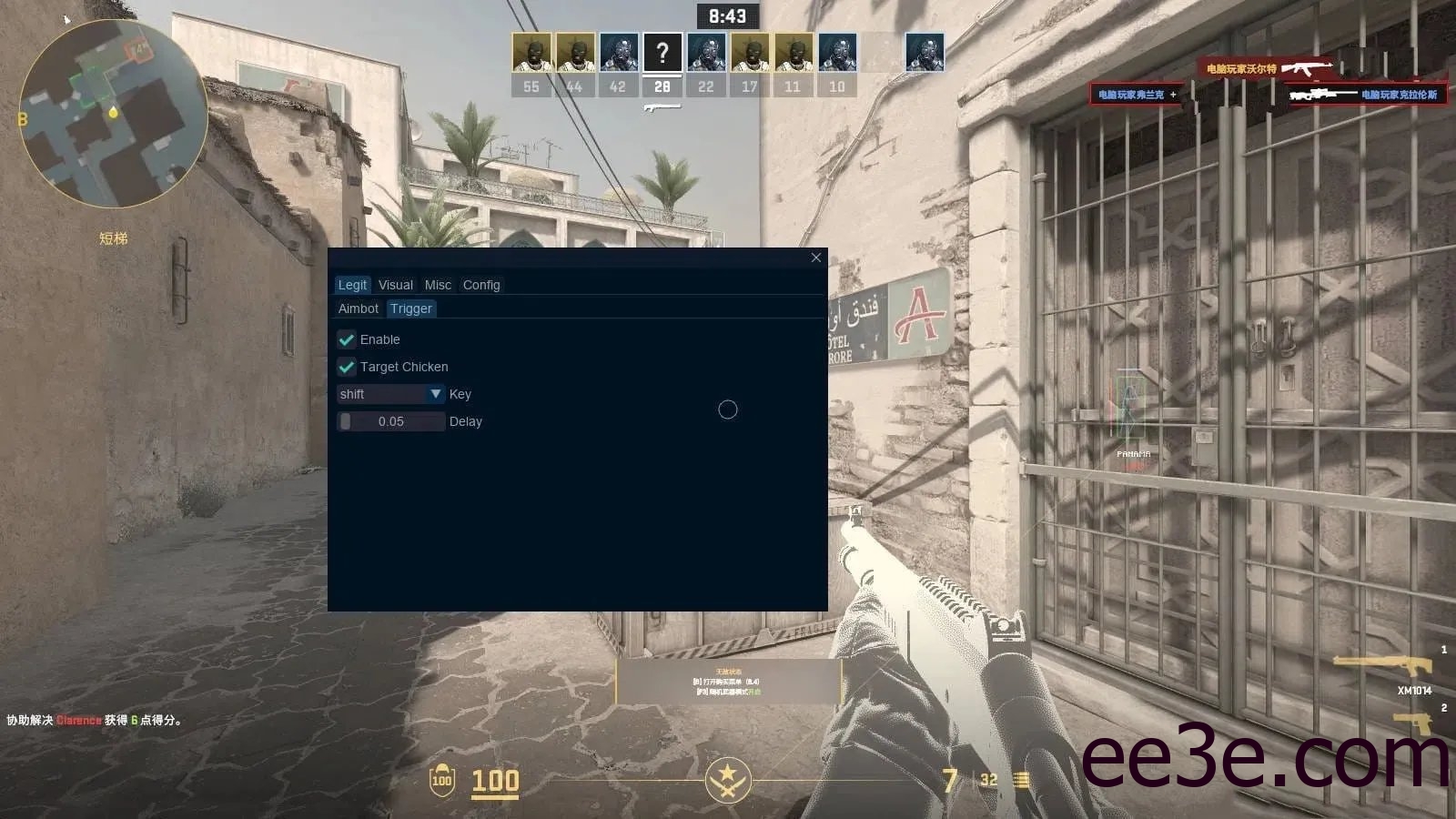 CS2·Python外部透视自瞄扳机辅助【云更新】