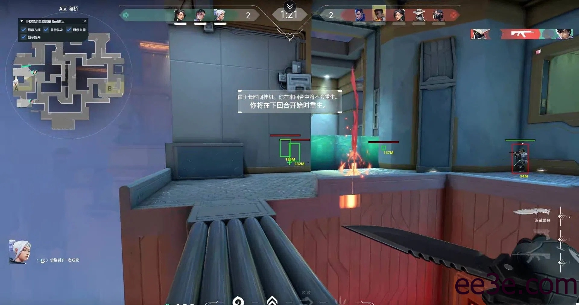 无畏契约·MAM单板绘制辅助破解版