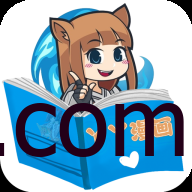 Android 丫丫漫画 v1.0.3去广告纯净版