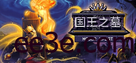 Kingsgrave 国王之墓 v1.5.1.0中文版