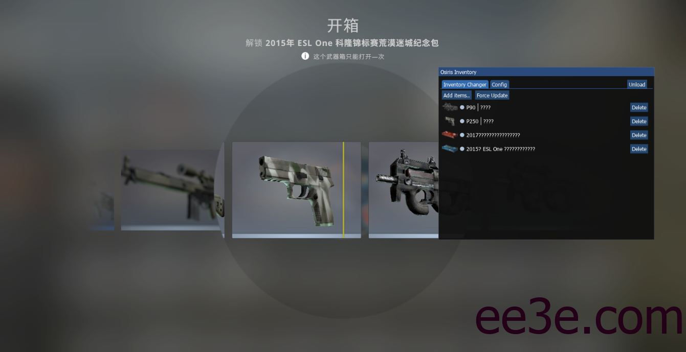 CSGOOsirisInventory库存变更器（开箱体验）V10.9