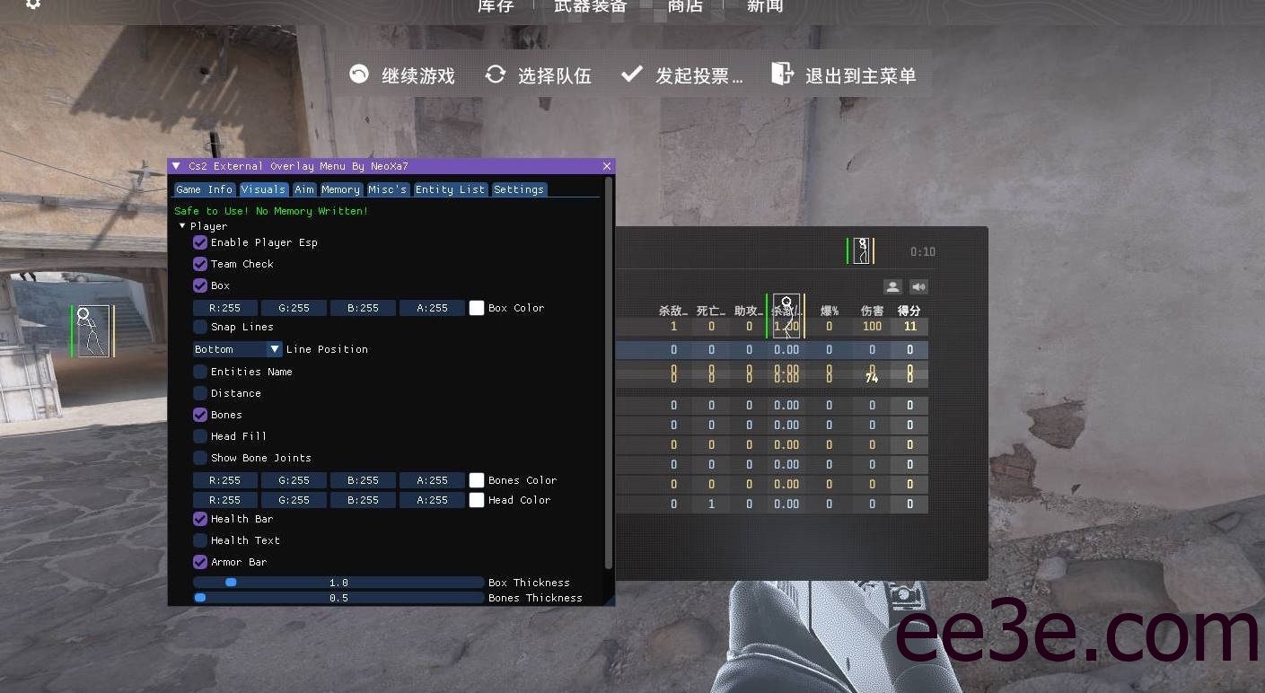 CS2·Overlay外部DX11绘制自瞄扳机辅助