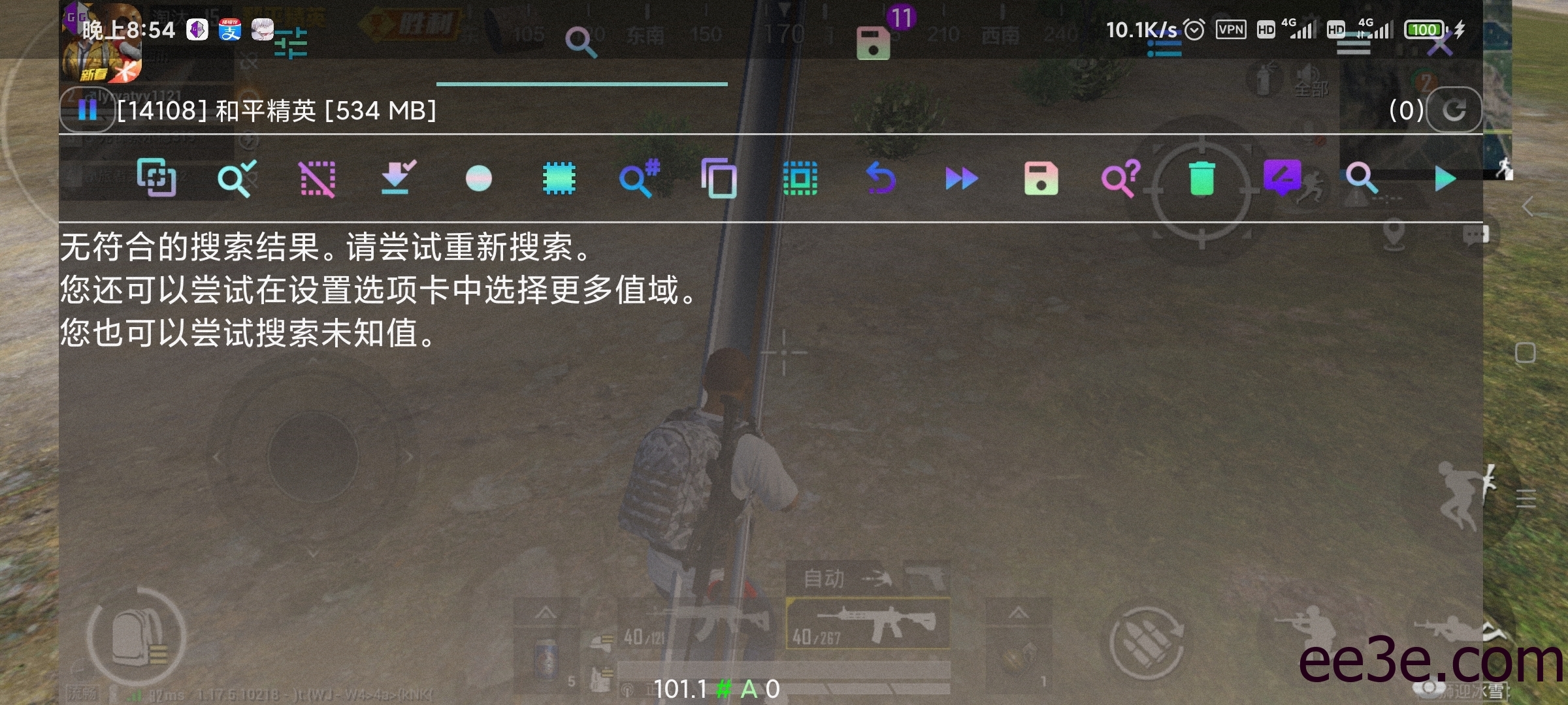 和平精英手游SHENFENG全防附带功能脚本v2022.1.26