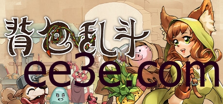 背包乱斗：福西法的宝藏 v0.9.41 中文联机版