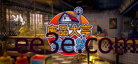 Barn Finders 废品大亨 v25013豪华中文版