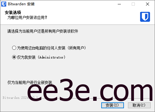 Bitwarden 密码管理器 v2024.11.1 安装包版