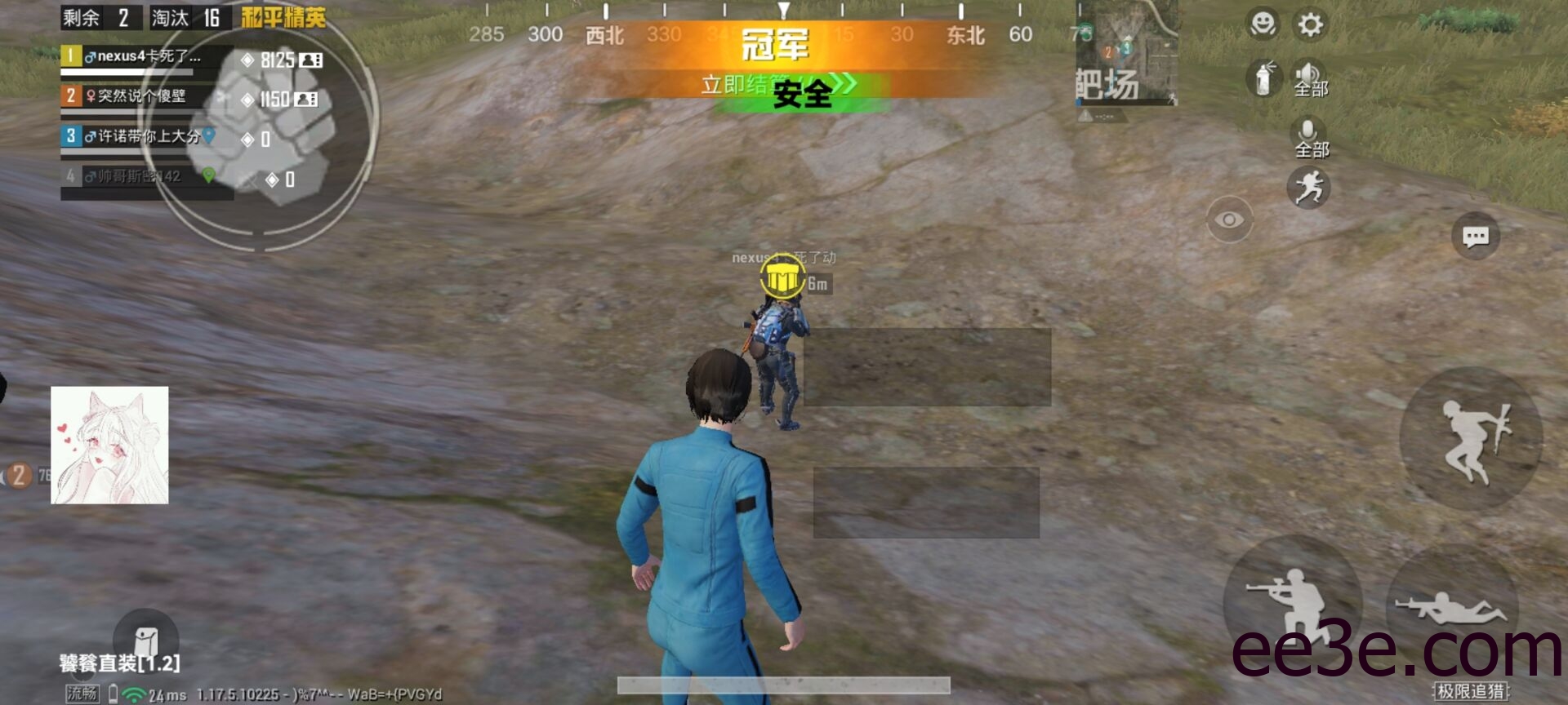 和平精英手游猫客ADG全火可防所有直装插件v2022.2.7