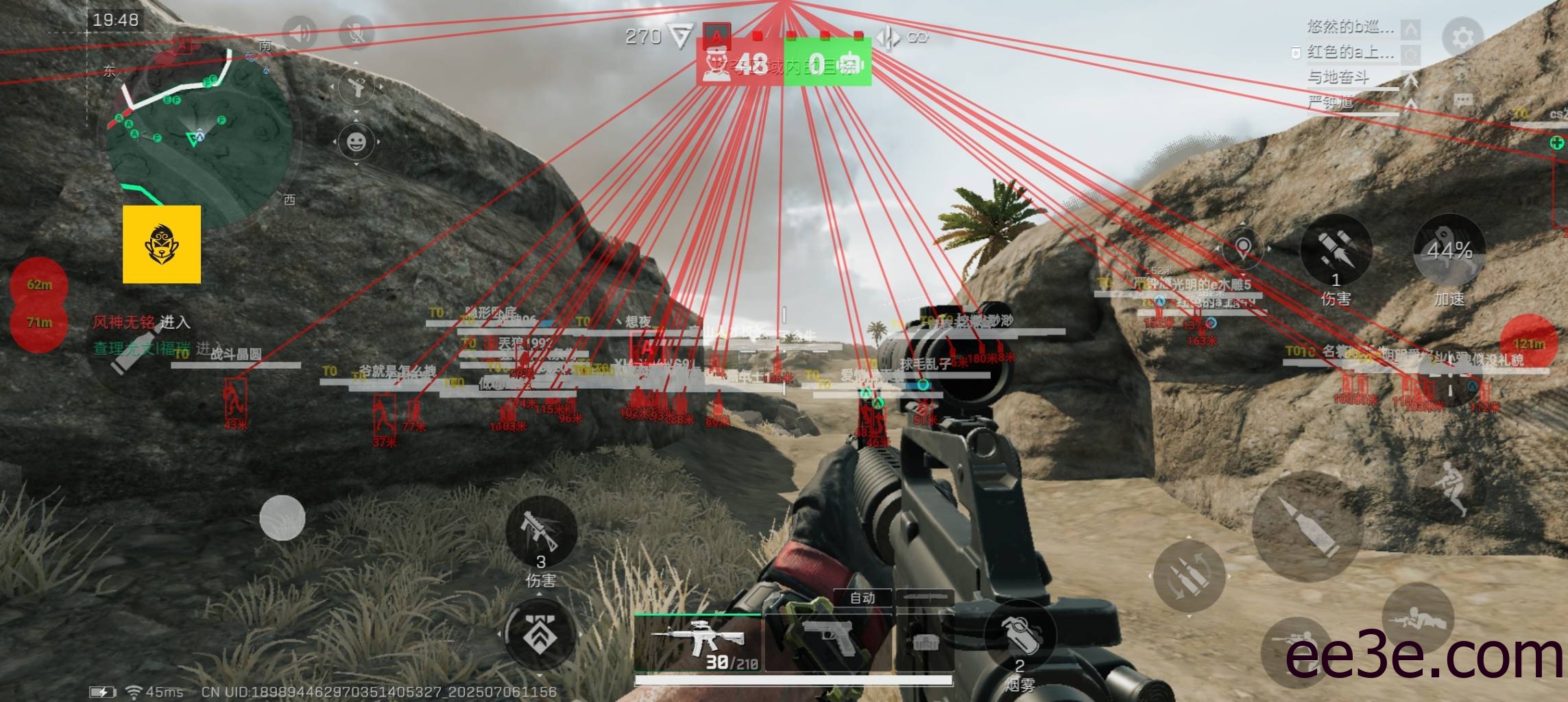 三角洲手游·孙悟空容器直装方框绘制射线 v1