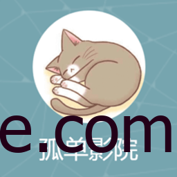 孤单影院 v1.0.2.3 去广告清爽版/高清画质体验好「11月3号」