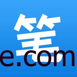 Android 笔趣小说 v2.0.3 去广告纯净版