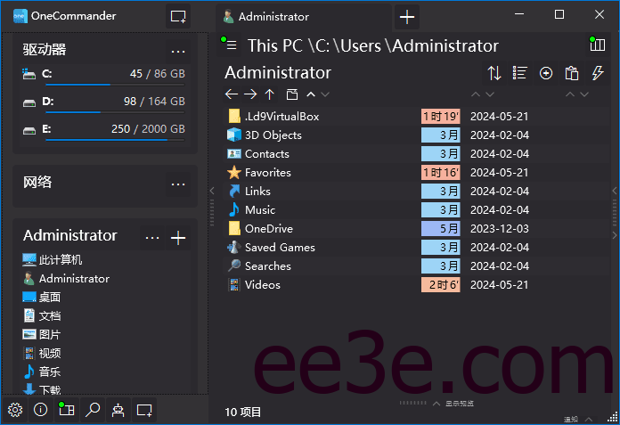 One Commander(文件管理器) Pro v3.96.1.0 中文绿色版
