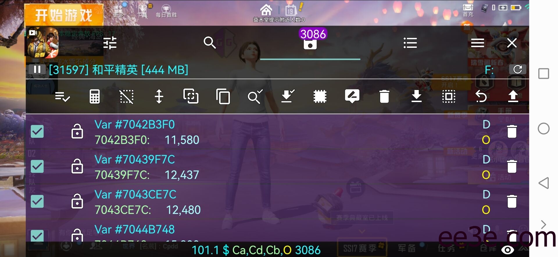 和平精英手游白熊32位载入全防脚本v2022.1.19