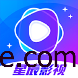 Android 星辰视频 v3.4.0去广告纯净版