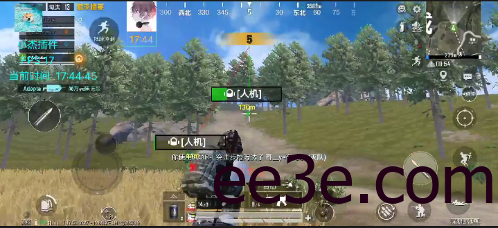 和平精英手游32位Xa载入防v2022.2.25