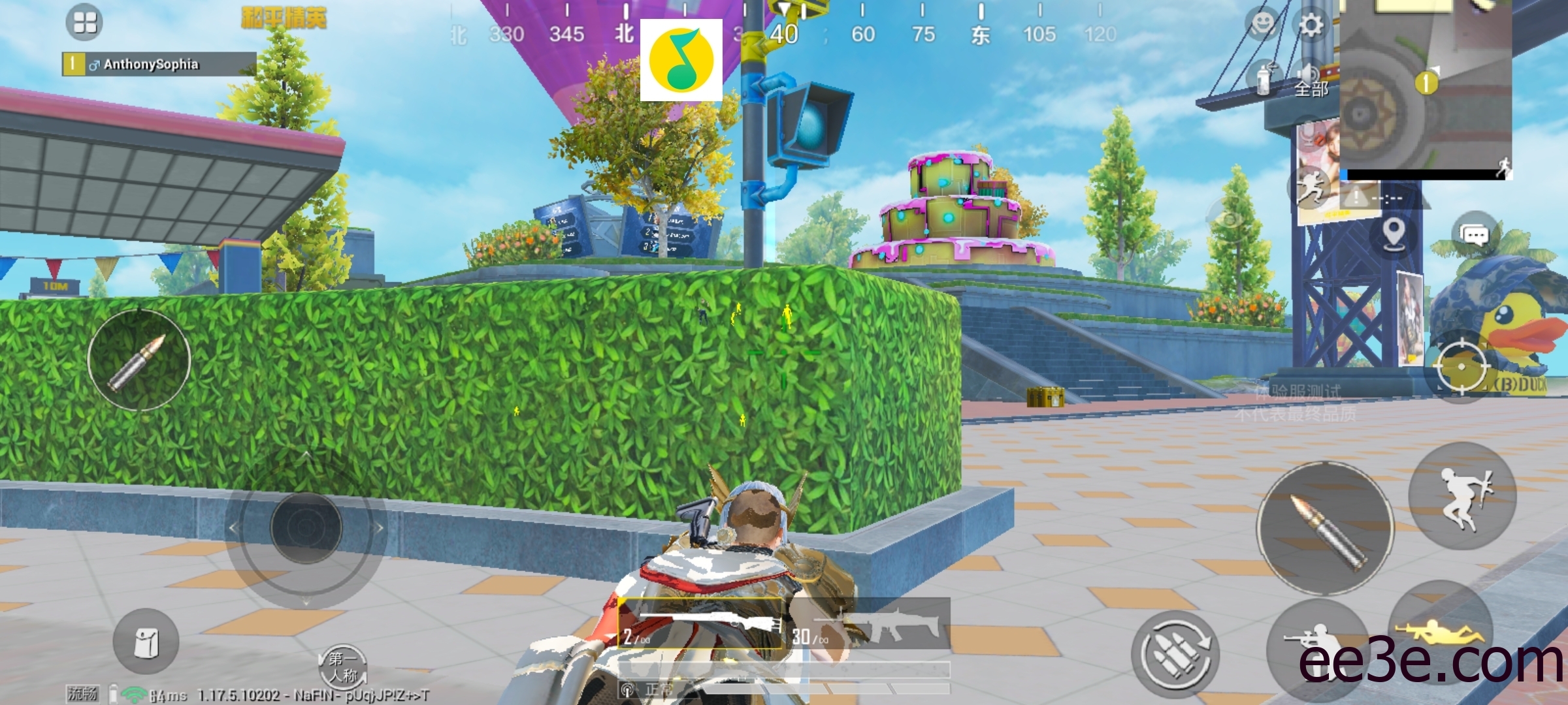 和平精英手游体验服骁龙888内透脚本v2022.1.13