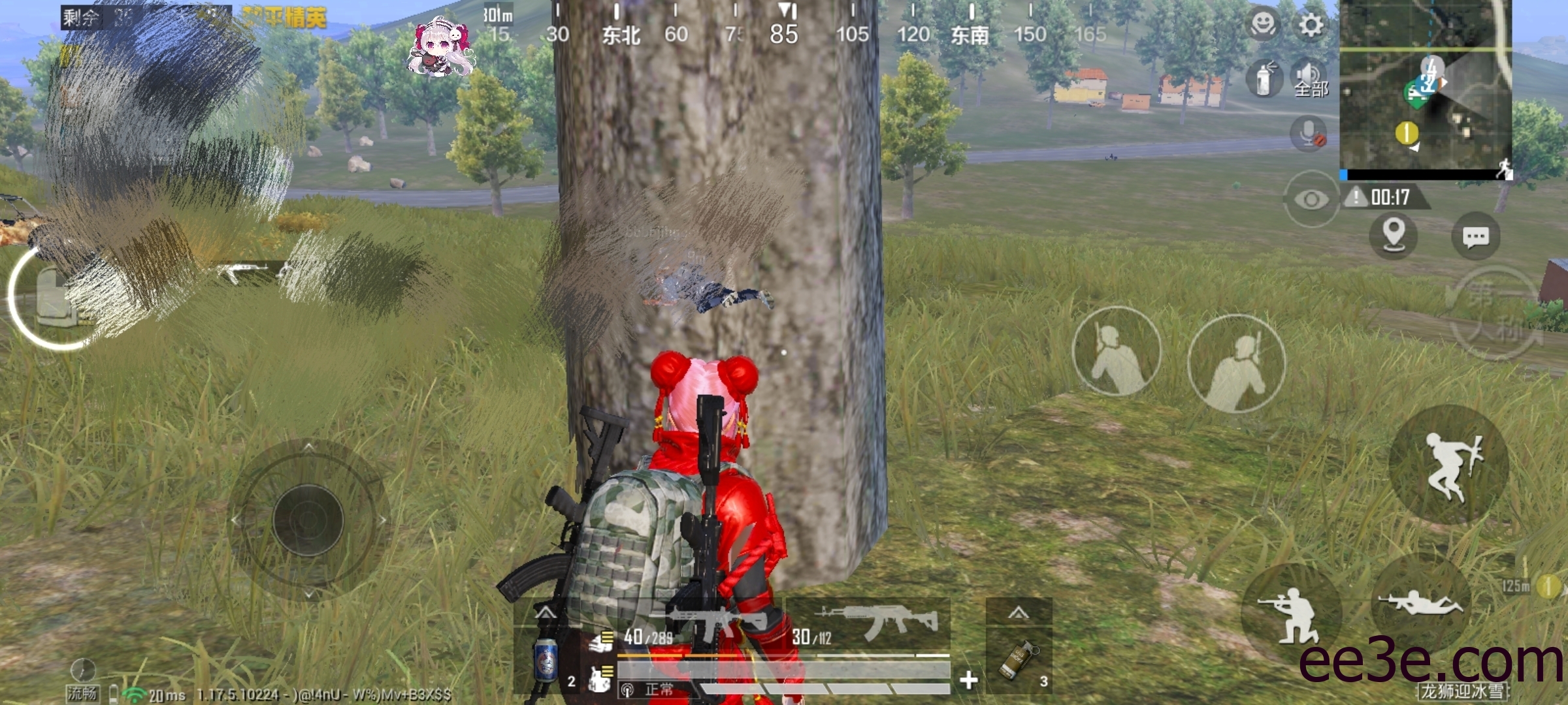 和平精英手游骁龙内透脚本v2022.1.31