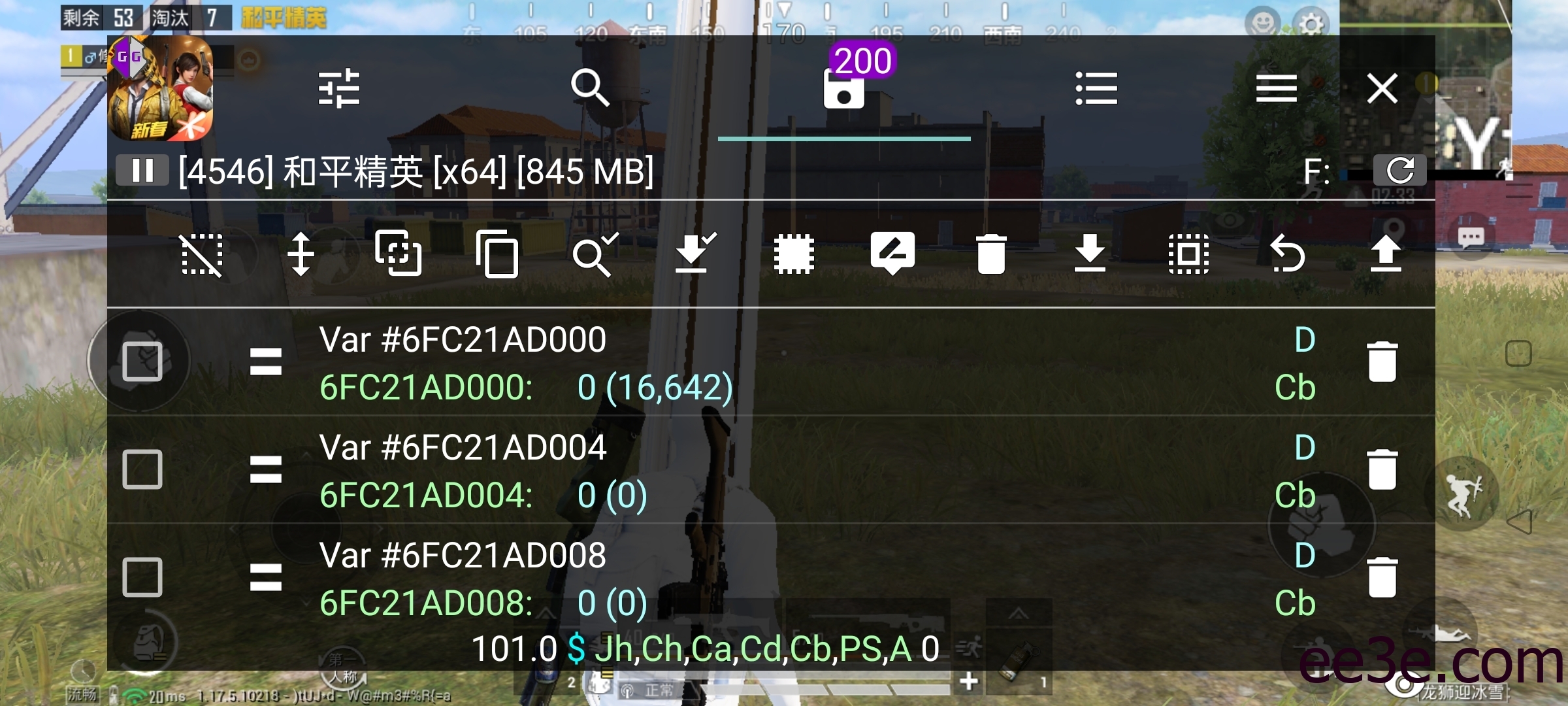 和平精英手游64位载入防脚本