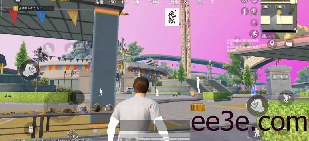 和平精英手游64位骁龙内透上色午后脚本v2022.1.12