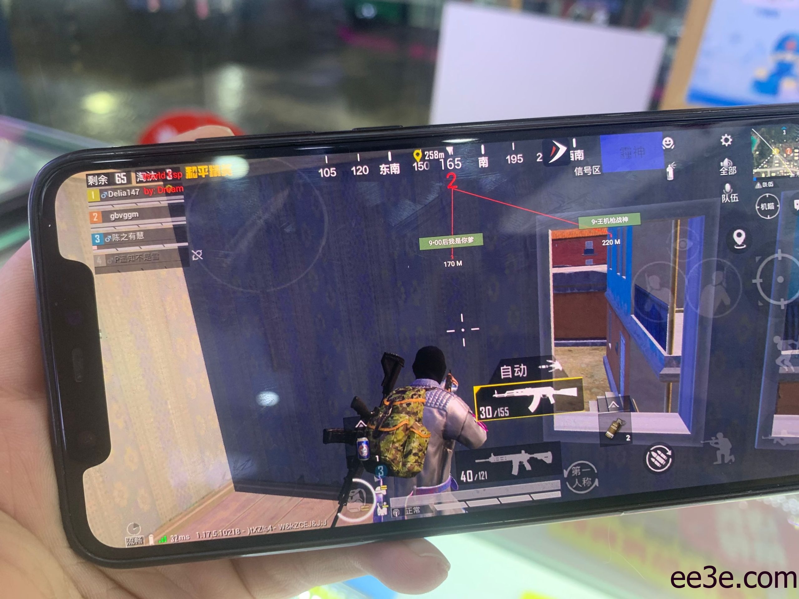 和平精英手游霾神通用功能插件v2022.2.5