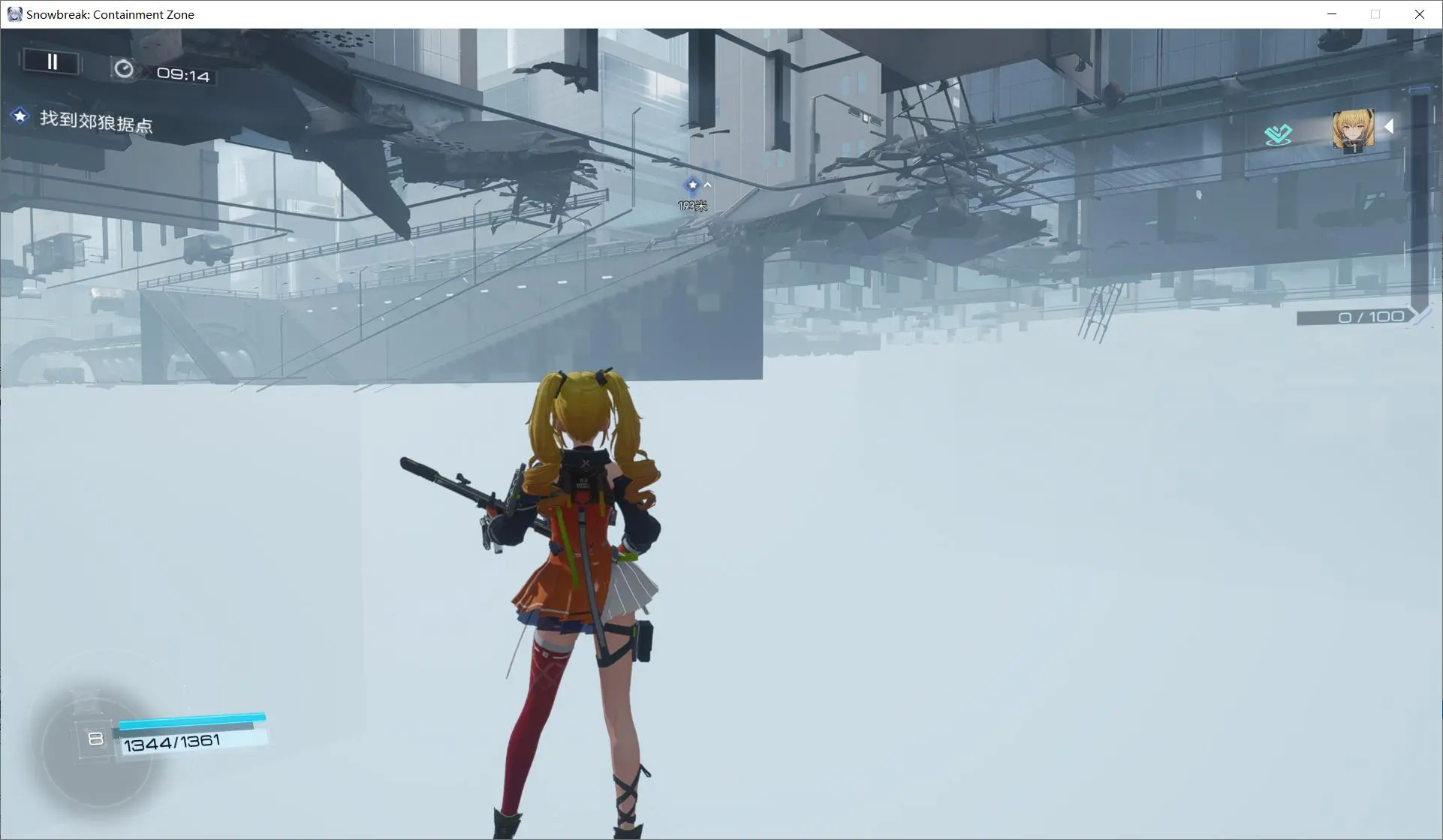 尘白禁区多功能作弊CT表3.1国际服