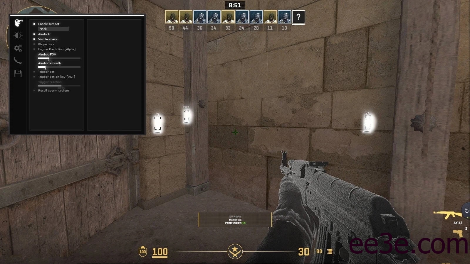 CS2·Raze内部透视自瞄扳机免费辅助