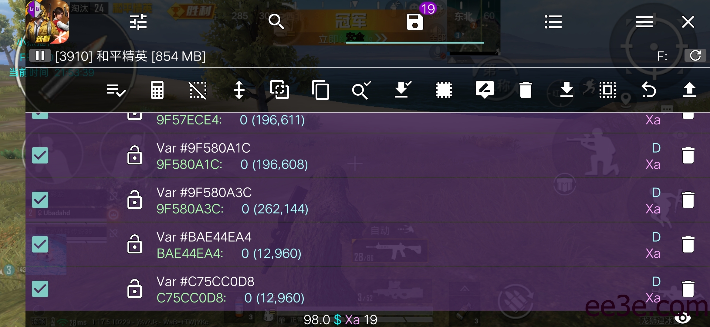 和平精英手游傲宛32位载入防v2022.3.28