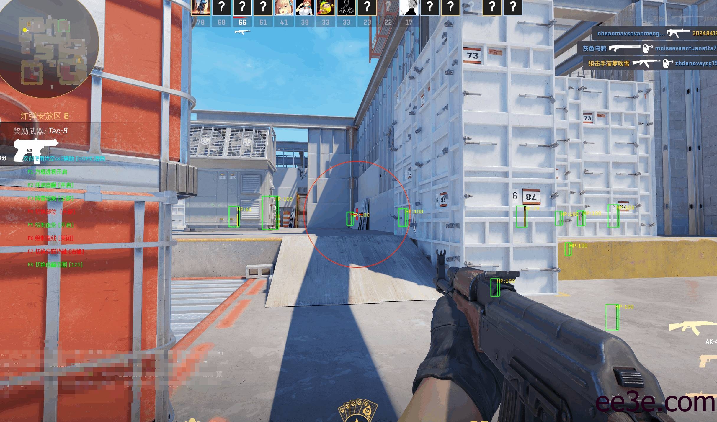 CSGO2·凭空骨骼透视自瞄辅助免费版 v12.6