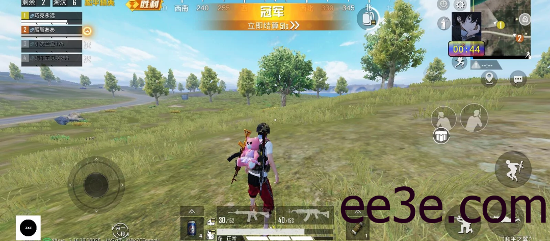 和平精英手游ZZZ功能容器直装v2022.1.22