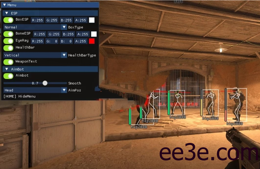 CSGO2·简单的方框透视自瞄辅助 v3.7