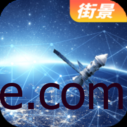 Android 3D卫星实景地图 v27.0支持VR全景3D地图