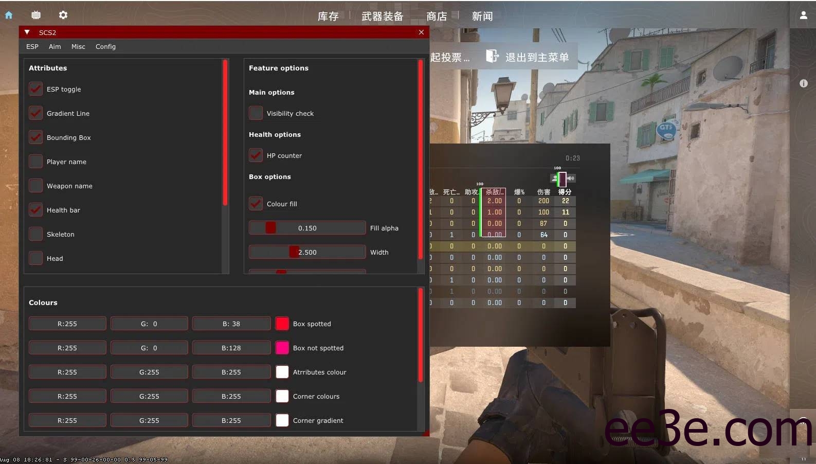 CS2·Sneaky绘制自瞄扳机半外部作弊辅助
