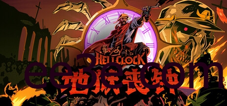 Hell Clock 地狱丧钟 v1.0.0 豪华中文版