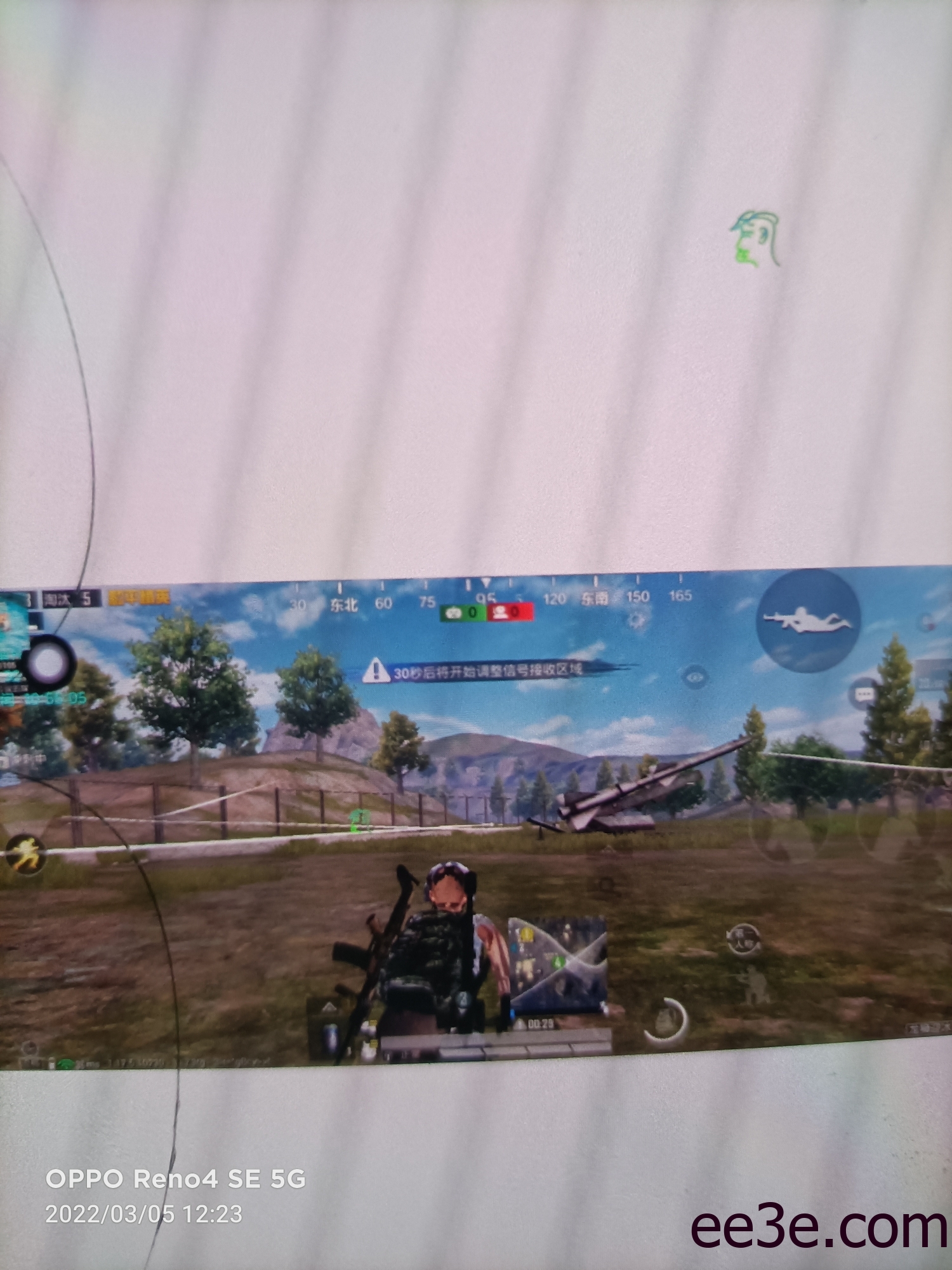 和平精英手游殿下64位载入防v2022.3.5