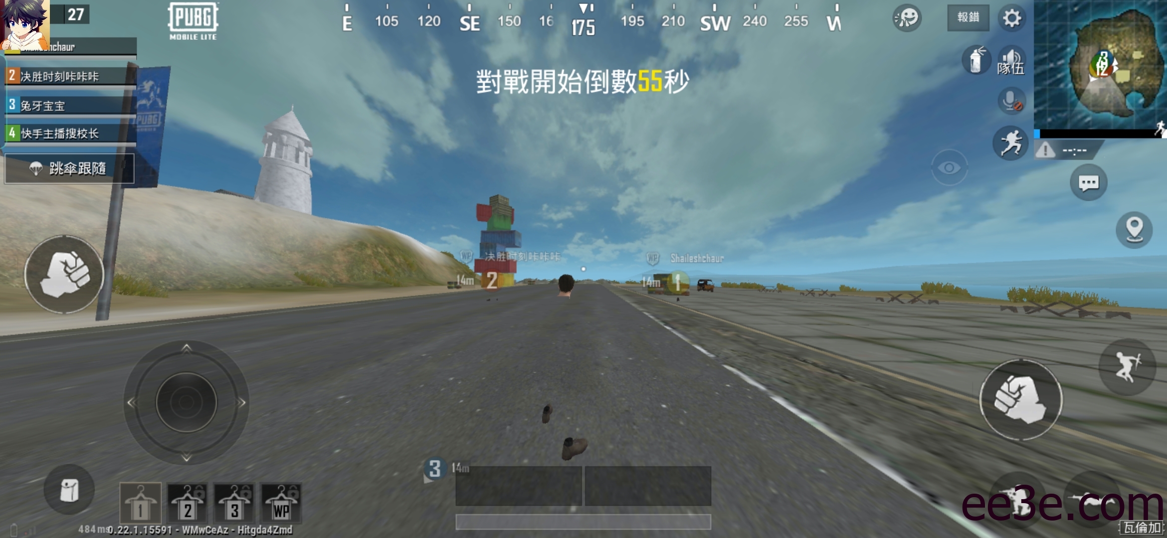 PUBG手游多功能轻体直装版V12.15