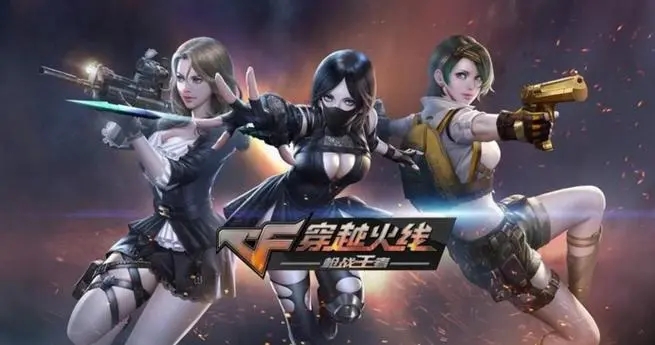 XF·N卡绘制自瞄追踪多功能辅助破解版 v9.8