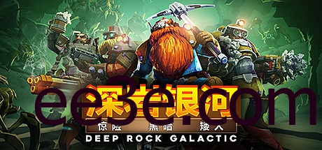 深岩银河 v1.38.93365.0豪华中文版