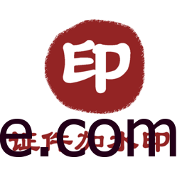 证件加水印工具 v1.1.3 多种不同样式水印「10月30号」