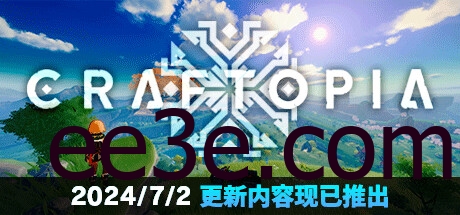 Craftopia 创世理想乡 v20250623.1820 中文版