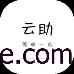 云助 v2.1 在线修改步数/支持WX ZFB QQ 阿里体育